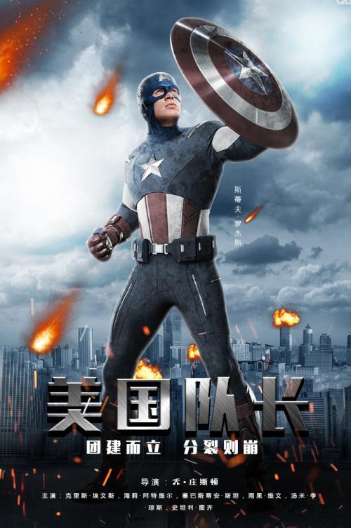 买个假新斯科舍师范学院文凭毕业证